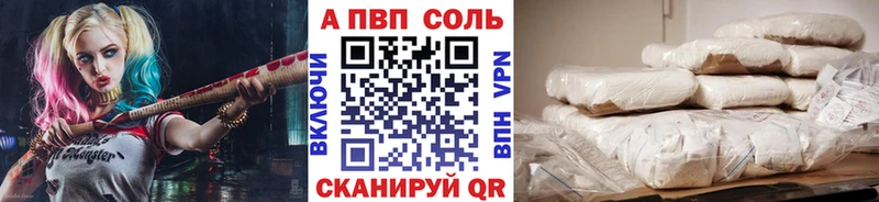 Купить закладку Канабис Бутират Меф Куровское