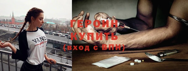 кокс Коряжма
