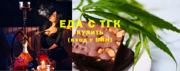 кокс Коряжма