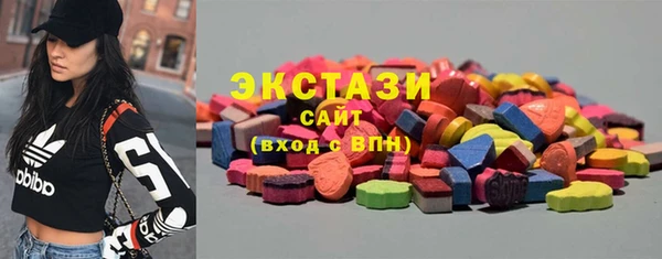 Альфа ПВП Корсаков