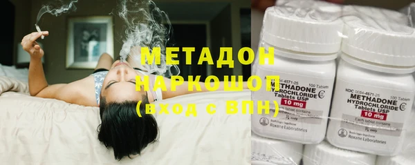 каннабис Костерёво