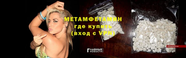 кокс Коряжма