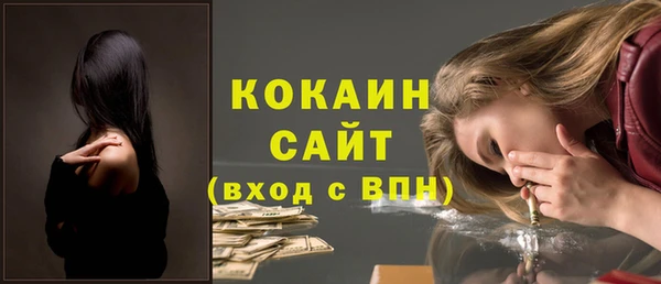 каннабис Костерёво