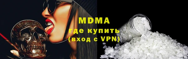 каннабис Костерёво
