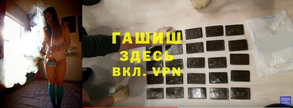 гидропоника Красноперекопск