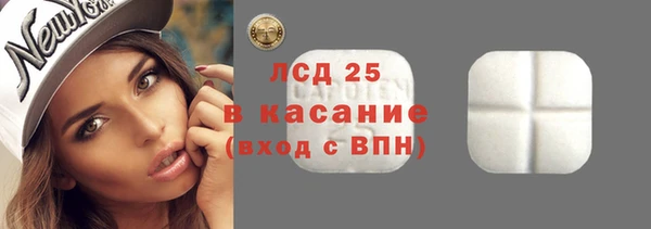 каннабис Костерёво