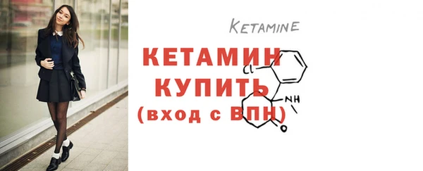 таблы Краснотурьинск