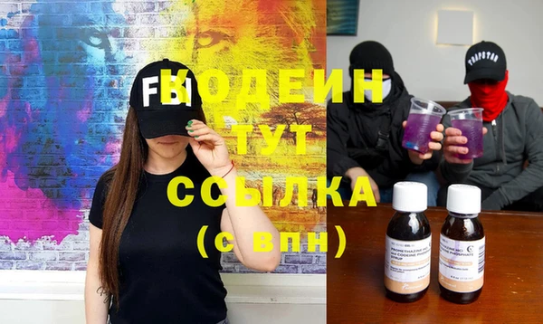 гидропоника Красноперекопск