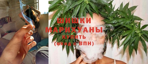 гидропоника Красноперекопск