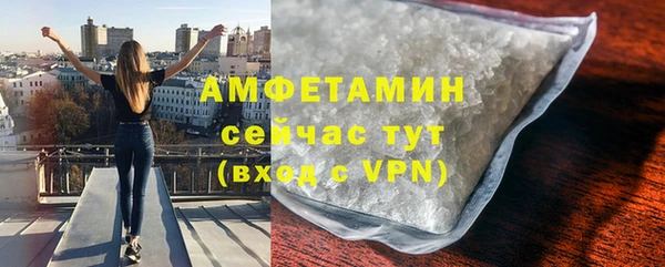 кокс Коряжма