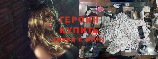 каннабис Костерёво