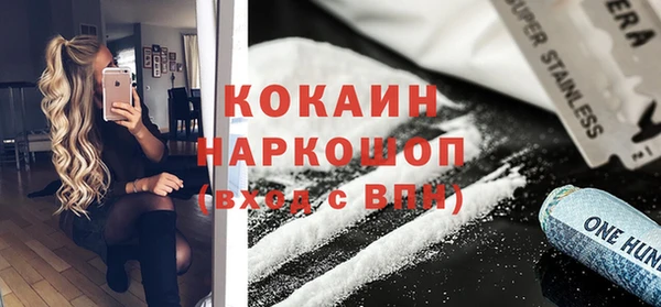 кокс Коряжма