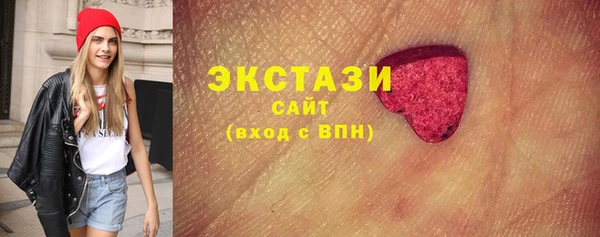 таблы Краснотурьинск