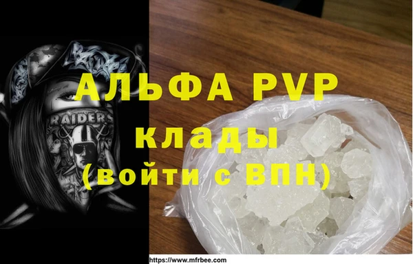 гидропоника Красноперекопск
