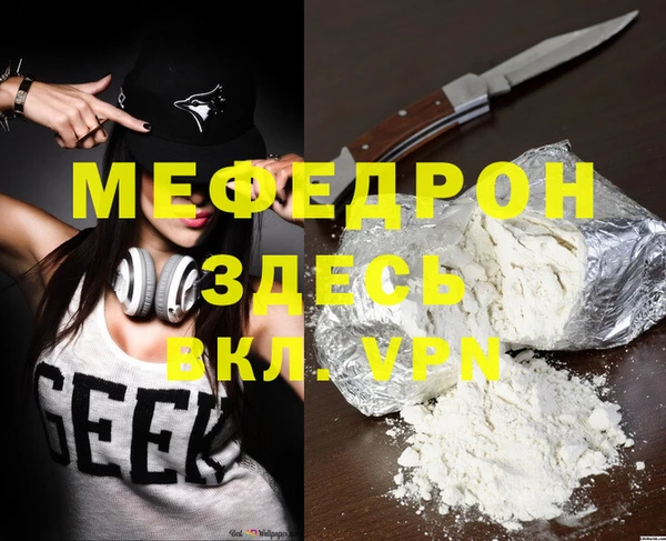 каннабис Костерёво