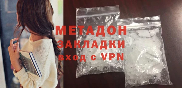 таблы Краснотурьинск