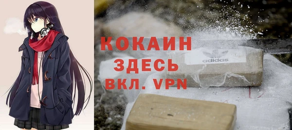 кокс Коряжма