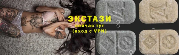 каннабис Костерёво